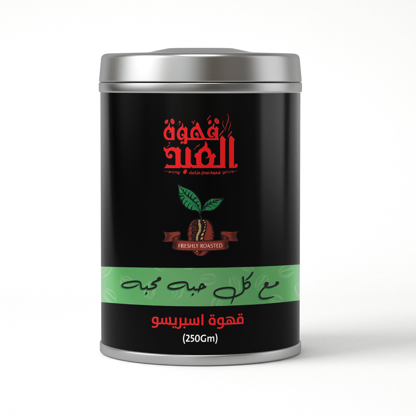 اسبريسو