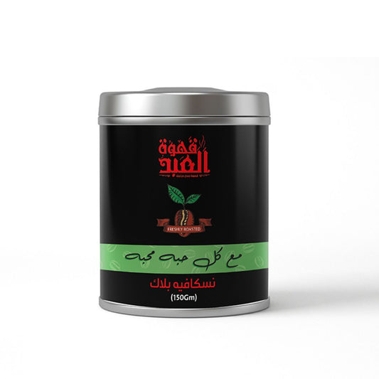 نسكافيه بلاك