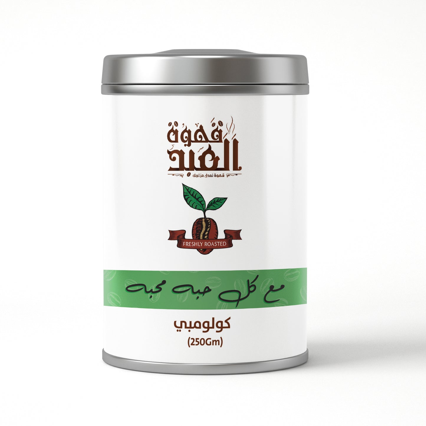 كولومبي