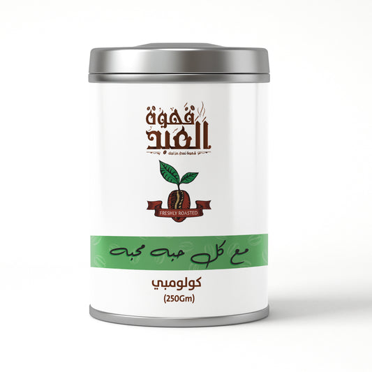 كولومبي