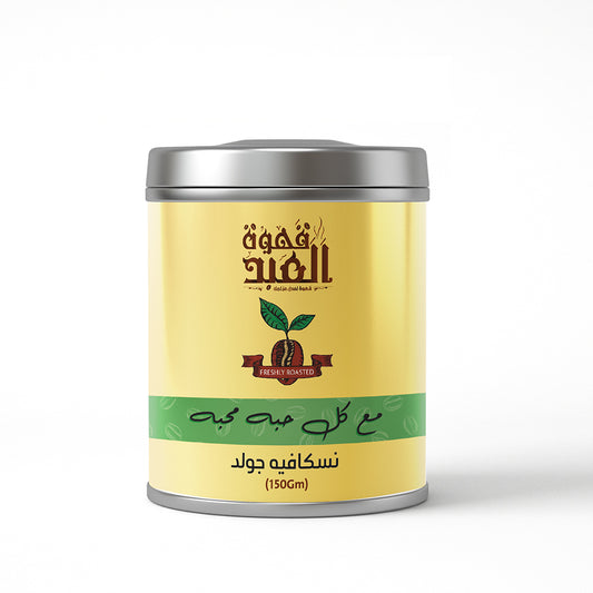 نسكافيه جولد
